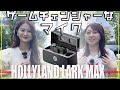 #80【マイク】今来てる！超優秀なマイク！Hollyland Lark Maxで栄トーク！