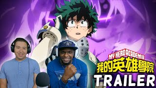 MHA WARZONE! | MY HERO ACADEMIA Season 6 Official Trailer 4 REACTION