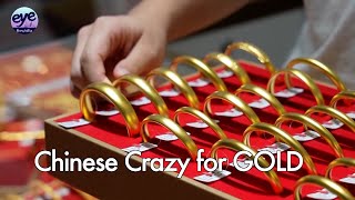 China sees boom in gold jewelry sales as peak wedding season nears during National Day holiday  screenshot 5