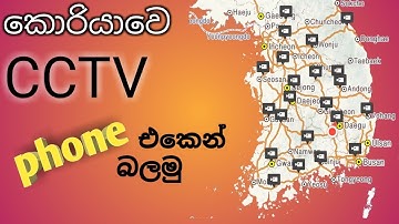 Easy To Use Kakao Map And Navigation South Korea