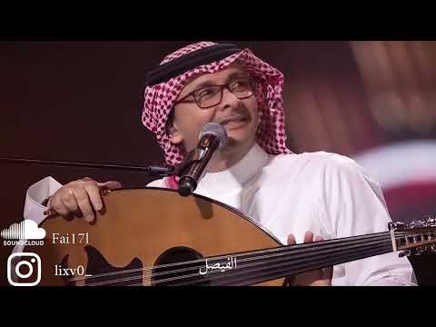 عبدالمجيد عبدالله عبدالمجيد عبدالله عود