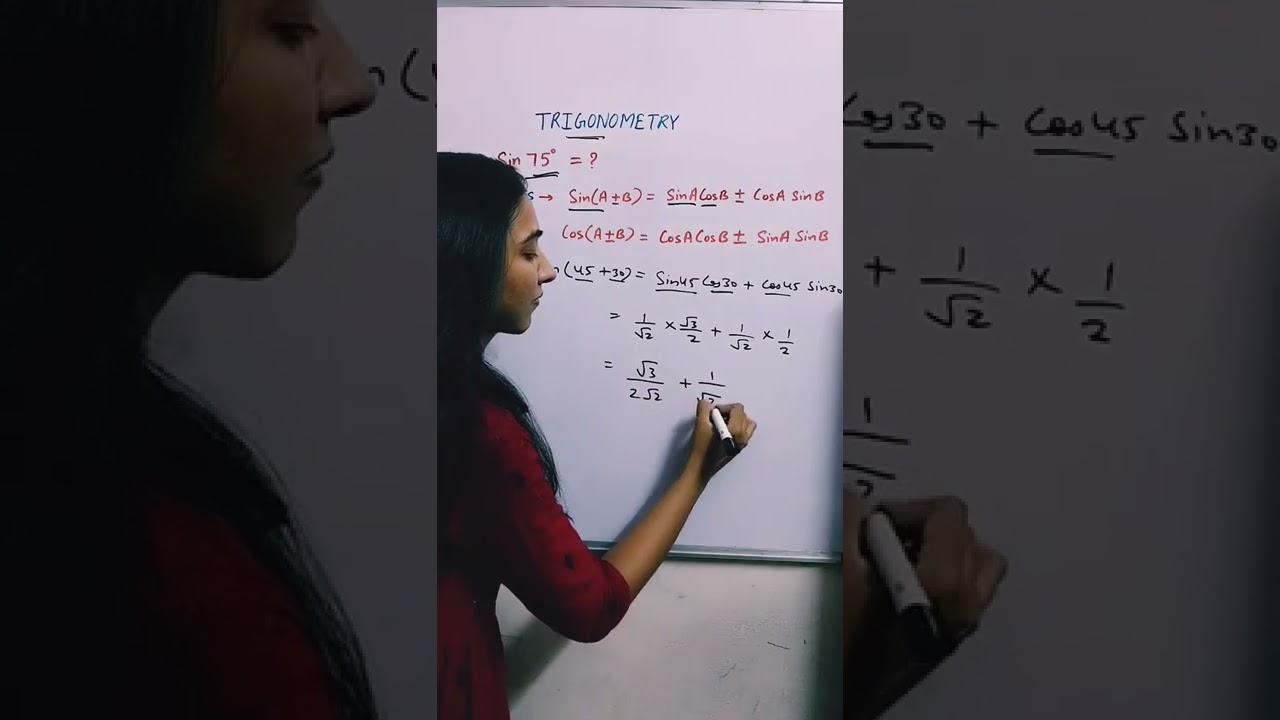 NTSE preparation Trigonometry | important questions | ntse sat | shorts | ntse 2023 | youtube shorts