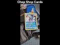 Gradient Poke' card