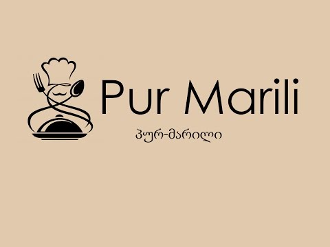 Шкмерули (შქმერული)