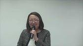 全国育児介護福祉協議会 Youtube