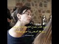 فانز حلم اشرف لنا عودة قريبا حلم أشرف مسلسلات مسلسلات تركية اكسبلور الموسم الثاني