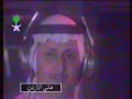 عبدالمجيد عبدالله عليكم صابرين والصبر طول mp3