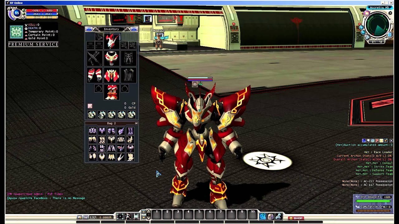 Acretia Warrior Armor