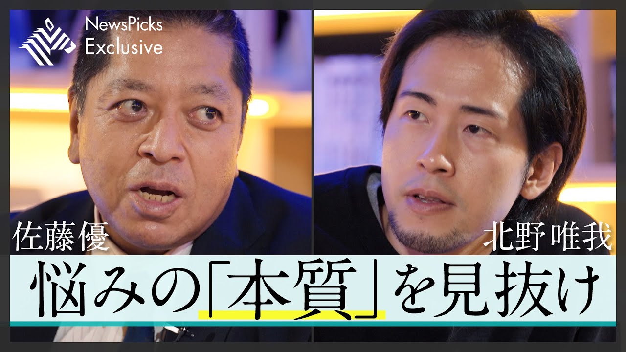 幸福度を高めるその他の方法