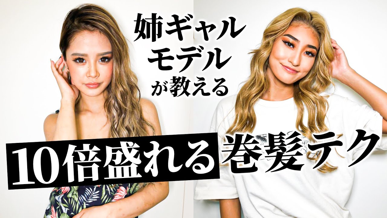 タトゥー モデル達のタトゥーとその意味を赤裸々に公開 普段見えない部分も見せてるよ Youtube タトゥー モデル達のタトゥーとその意味を赤裸々に公開 普段見えない部分も見せてるよ Youtube