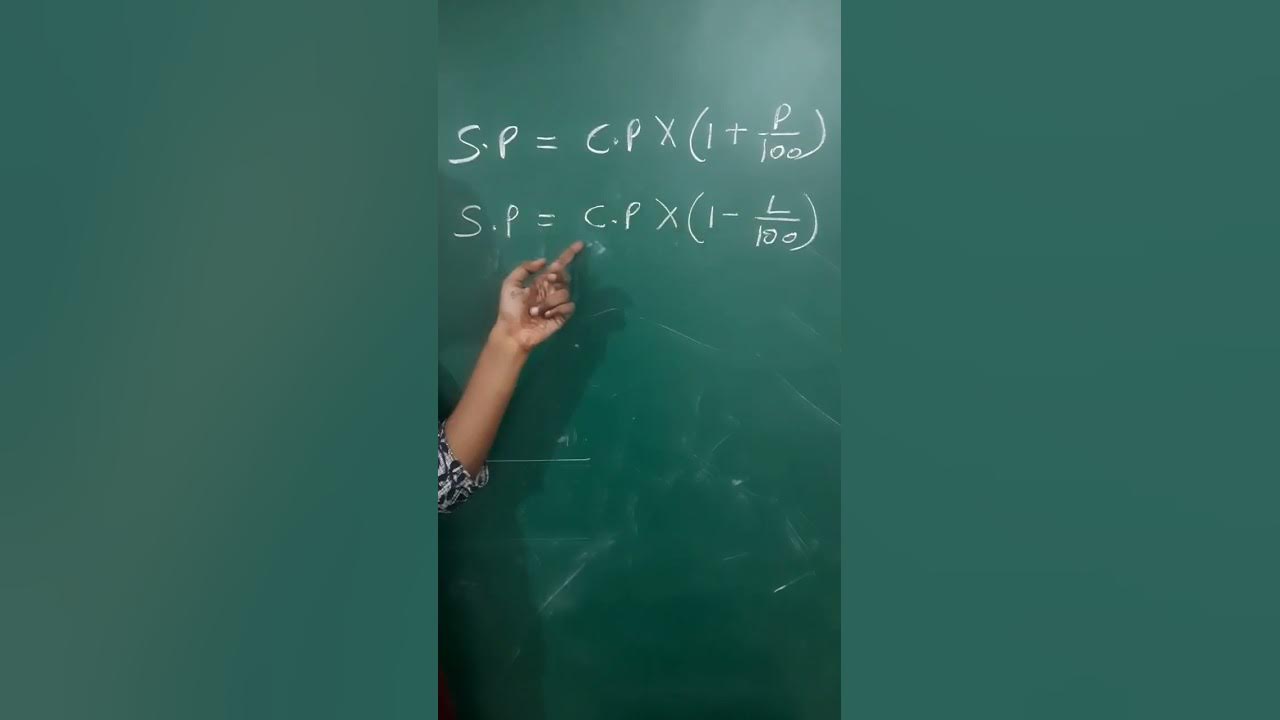 CP SP Profit Loss Tricks CP SP Formula CP SP Profit Loss Question cp-sp-profit-loss-tricks-cp-sp-formula-cp-sp-profit-loss-question