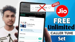 Jio Unlimited Caller Tune Kaise Set Kare 2026 🎶 | How to Set Free JioTune Unlimited Times screenshot 5