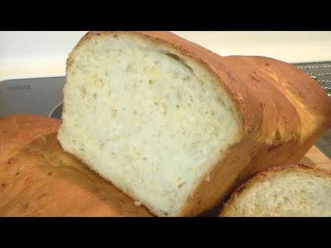 Roasted Garlic and Herb Bread