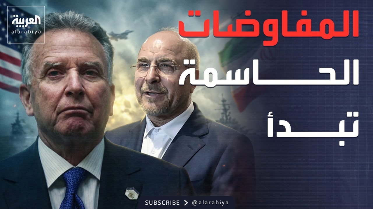 ������ ����� ��������� ��������� ���������.. ������ ������ �� ����
 - نشر قبل 10 دقيقة