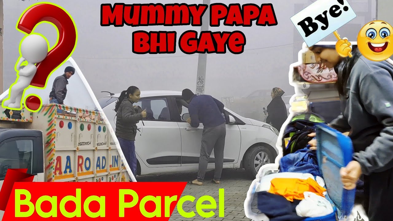Vlog#63 l Mummy Papa ke jaate hi aaya ek Bada Parcel! 📦 Kya hai isme? 🤔 l Movie Time 🍿l