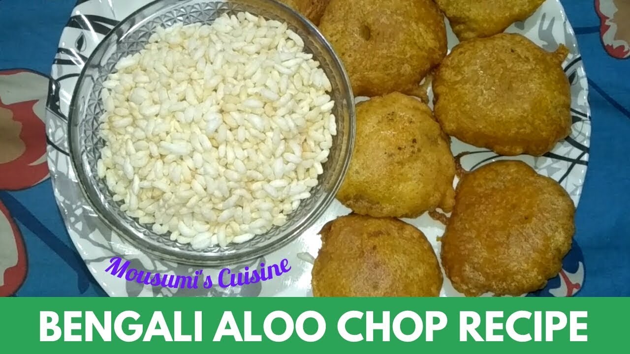 Bengali Aloo Chop Recipe in hindi Aloo Chop Potato Chop YouTube