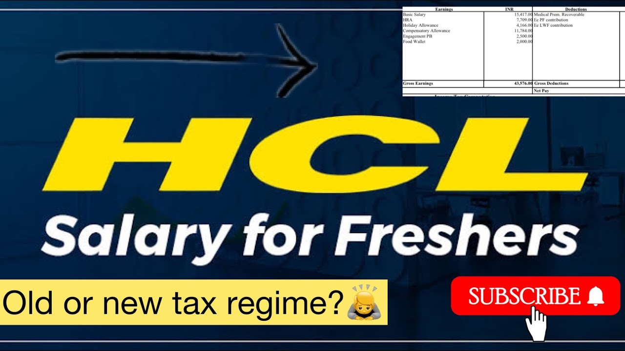 How much salary do HCL freshers get?😳 which regime to choose old or