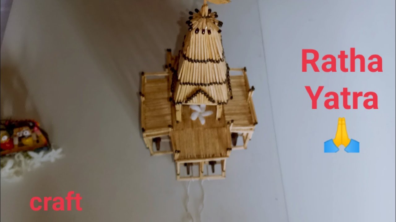 How to Make a Ratha ll Puri Ratha in Machis Craft #puri_ratha_yatra ...
