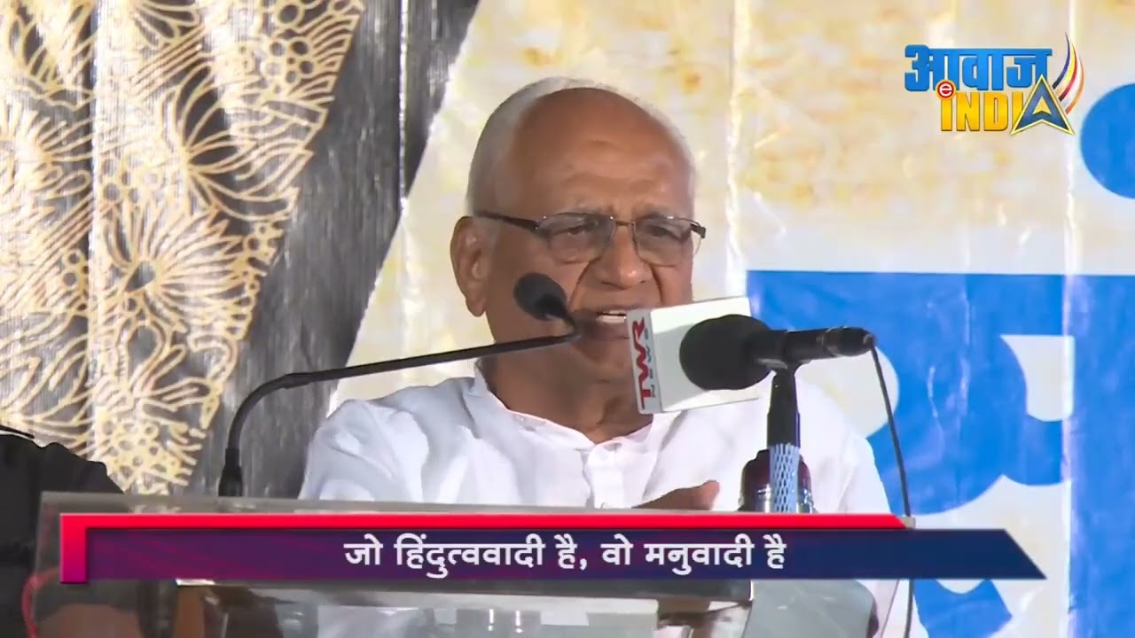 JP Movement(1974): How Indira Gandhi strengthened Democracy| कैसे इंदिरा गांधी ने लोकतंत्र बचाया