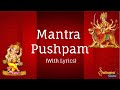 Mantra pushpam with lyrics  sainma guru  devotional sthotras