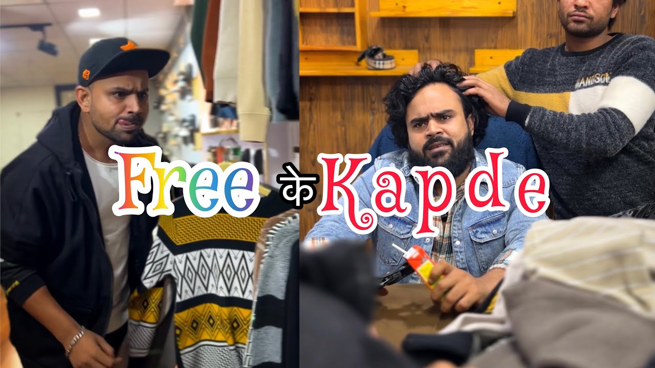 Free Ke Kapde II SEVENGERS YouTube