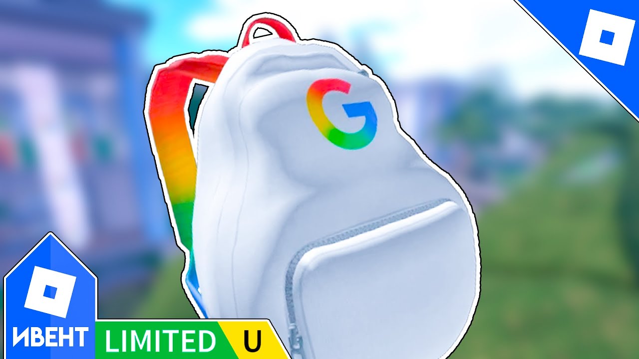 [ВРЕМЕННЫЙ ИВЕНТ] Как получить GOOGLE BACKPACK в BAYSIDE HIGH SCHOOL ...