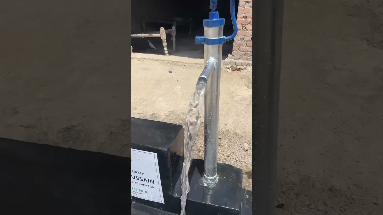 One Hand Pump Can Change Lives in Pakistan | Support AlKhidma