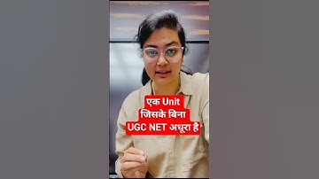 UGC NET Computer Science Discrete Maths #shorts