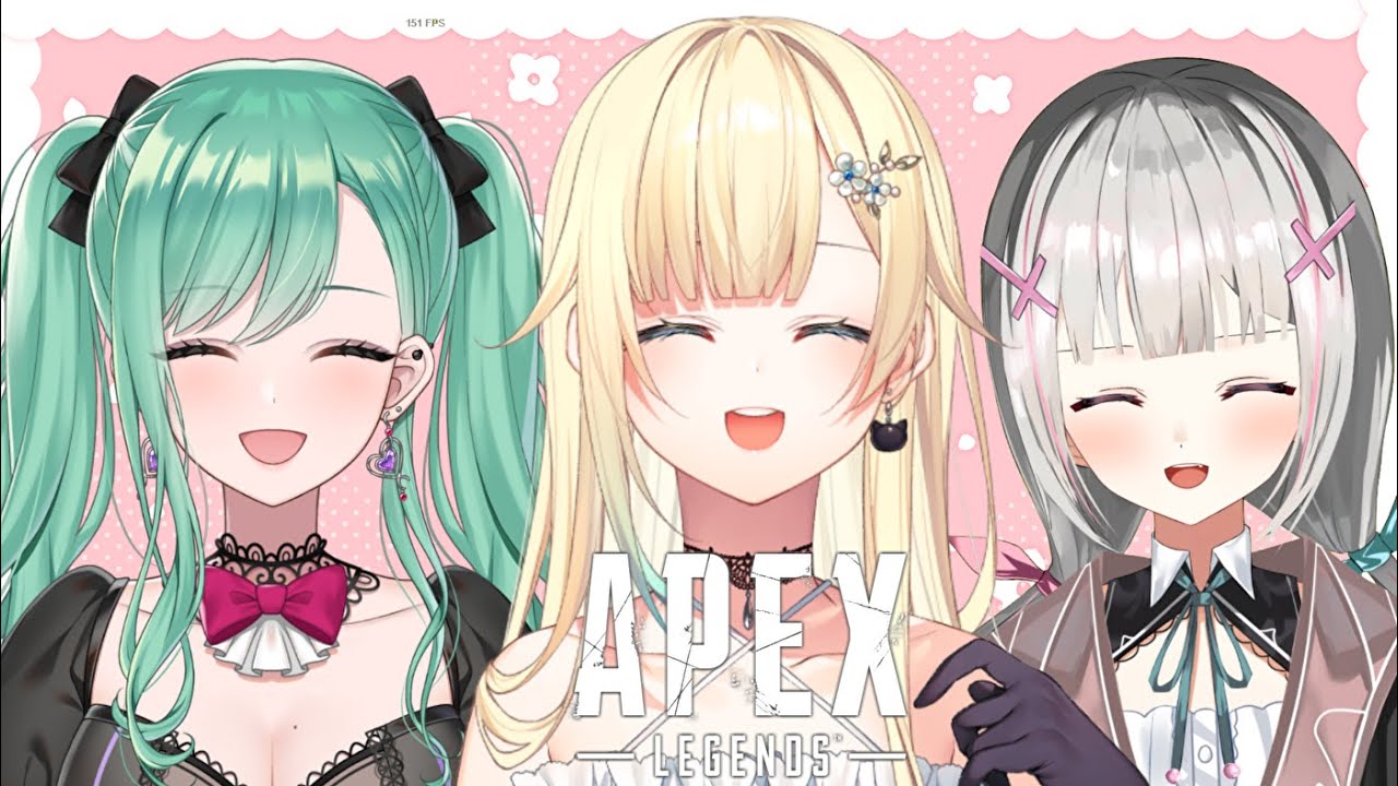 APEX】せんぱいたちと勝負？！【ぶいすぽっ！/ 藍沢エマ】 - YouTube