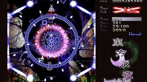 Imperishable Night: Forbidden Arcanum "Hourai Elixir"