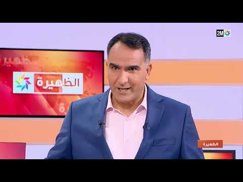 فيديو: ما هي المفرقعات النارية غير القانونية؟