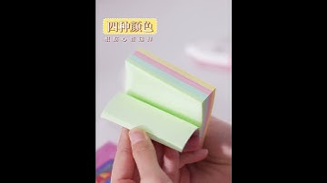 Stationery Products 3X3 Inch Craft Paper Blank Sticky Notes