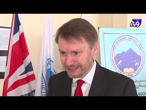 ახალციხეს დიდი ბრიტანეთის ელჩი სტუმრობდა