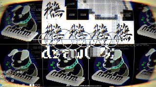 sadakkey (DJ) × gam0022(GLSL Livecoding VJ) | draw(tokyo); #3