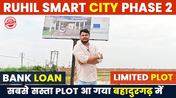 Plot In Bahadurgarh | Residential Plot In Bahadurgarh | Property In Bahadurgarh