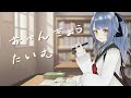 Estudiand español #vtuber #zatsudan #shorts
