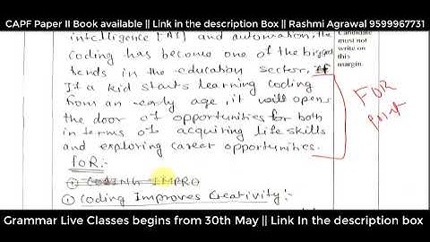 Argument Writing || Commonly made mistakes || UPSC CAPF Paper II 2021