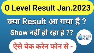 O/A LEVEL RESULT JANUARY 2023 ll #ahamadtechnology