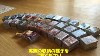 トレーディングカードの収納方法 Youtube