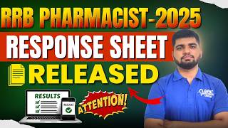 تم إصدار مفتاح إجابات امتحان الخدمات الطبية المساعدة للسكك الحديدية 📢✍️ موعد امتحان RRB CEN-03/20... screenshot 5