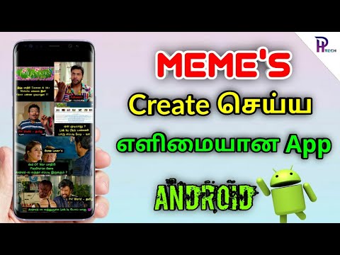 how-to-create-meme's-(-tamil-templates-)-|-android-application-|-ph-world