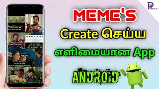 How To Create MEME'S ( Tamil Templates ) | Android Application | PH World screenshot 2