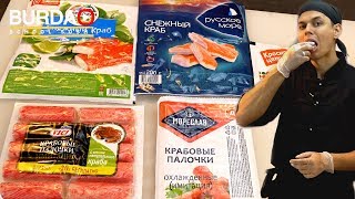 Обзор на крабовый палочки. Какие лучше подходят в роллы? Vici, Мореслав, Красная цена, Русское море Обзор на крабовый палочки. Какие лучше подходят в роллы? Vici, Мореслав, Красная цена, Русское море