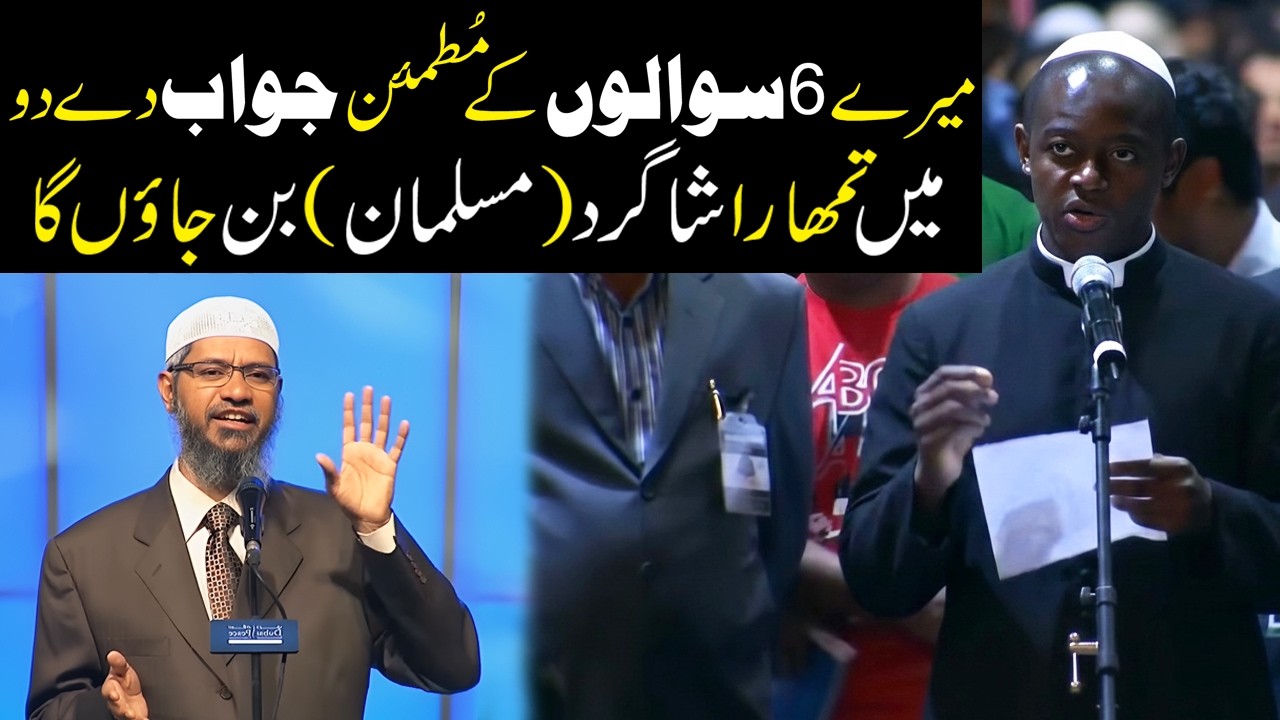 Give Me Satisfactory Answers To My 6 Questions, I Will Become Muslim