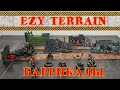 EZY Terrain. БАРРИКАДЫ