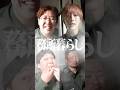 刑務所で1番怖いやつ