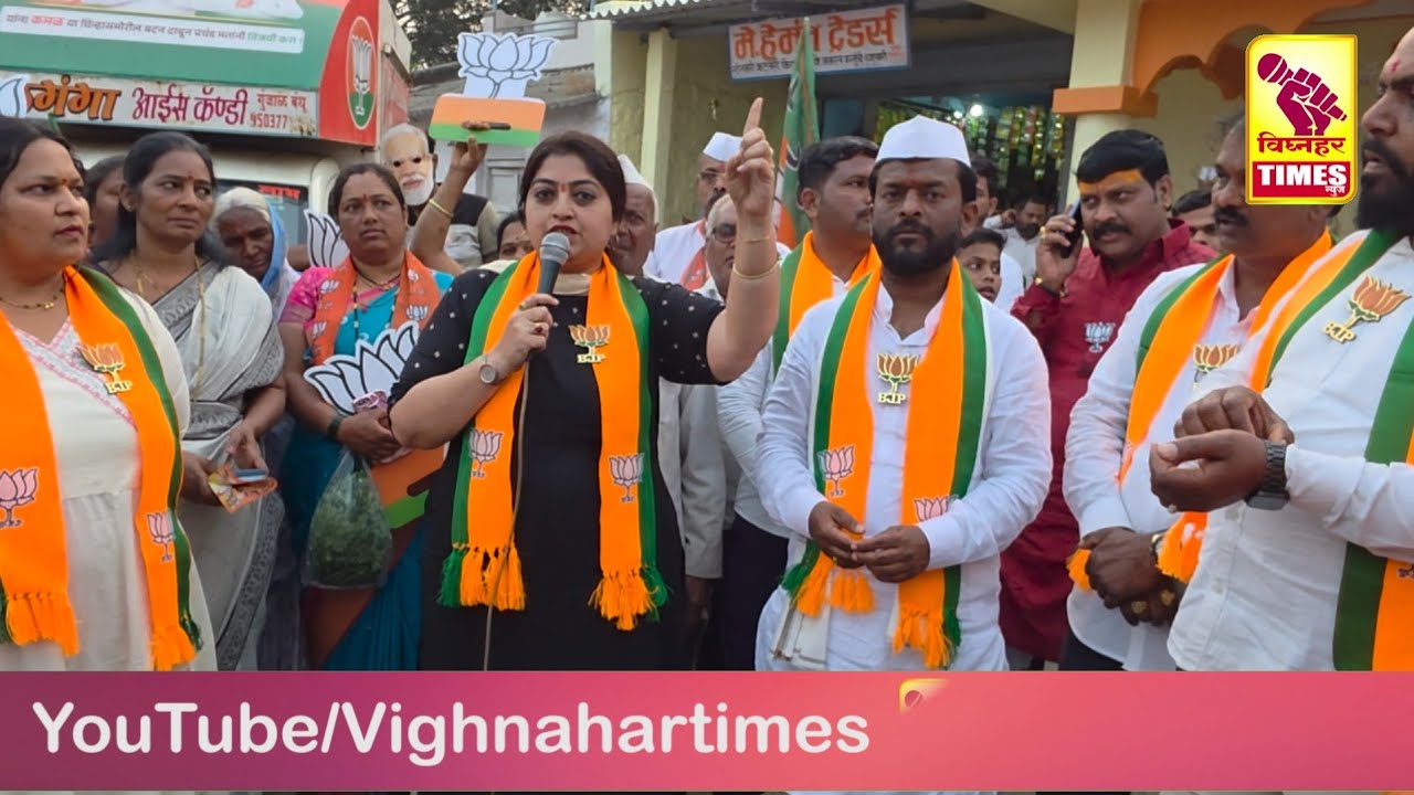 ज्योती दुराफे यांनी नाव न घेता आमदार शरद सोनवणे यांच्यावर पहा काय केली टीका?