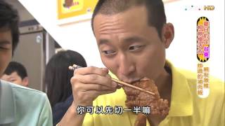 【台東】網友推薦炒過的滷肉飯食尚玩家浩角翔起20150907 (29)