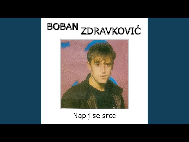 Boban Zdravkovic - Ej kafano