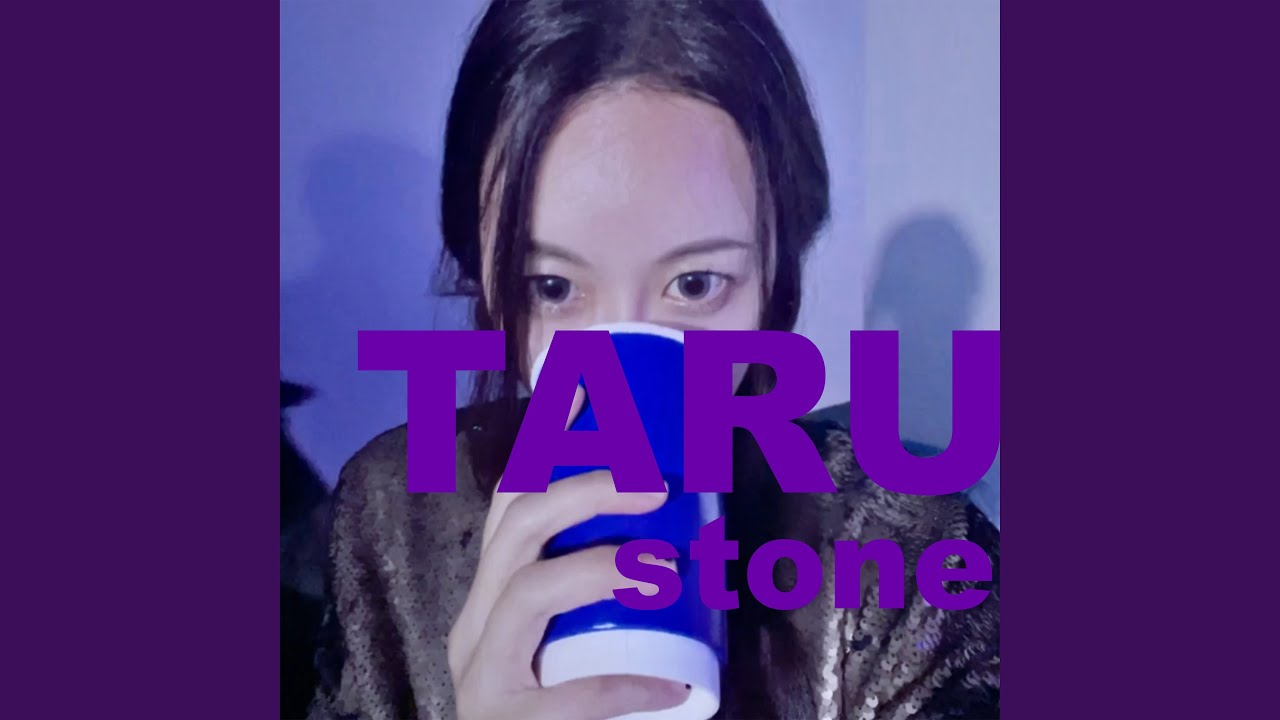 Watch stone on YouTube Watch stone on YouTube